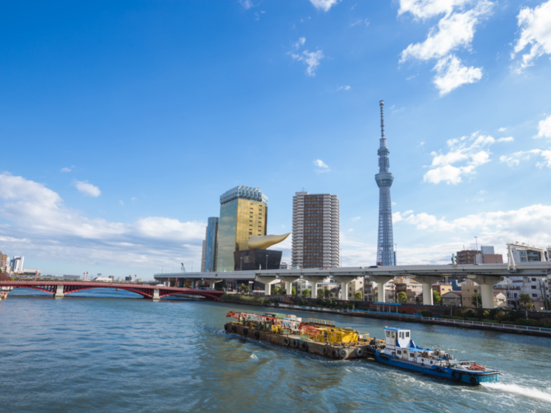 First Autonomous Cargo Ship Faces Test With 236-Mile Voyage First Autonomous Cargo Ship Faces Test With 236-Mile Voyage