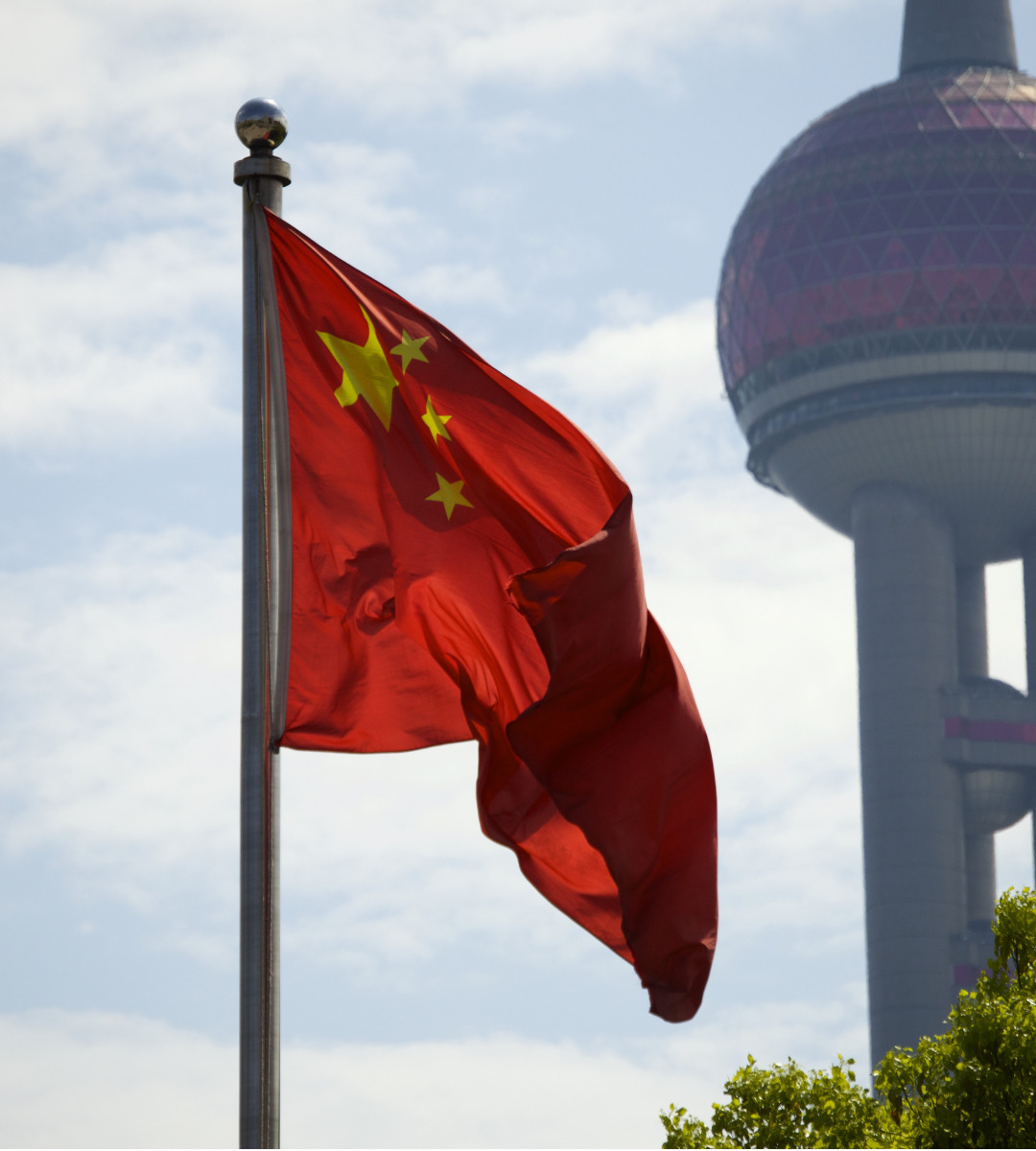 China’s 2025 Legislative Agenda: Key Laws and Regulations for Foreign Companies to Watch China’s 2025 Legislative Agenda: Key Laws and Regulations for Foreign Companies to Watch