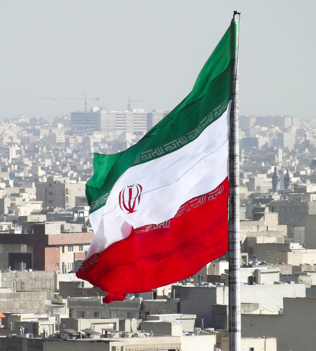 Trump Signs Executive Order Threatening Tariffs on Countries Trading with Iran